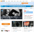 互动百科缩略图