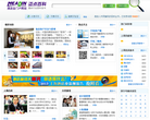 迈点百科缩略图