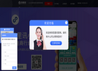 小程序开发缩略图