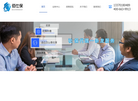 北京百思信管理技术缩略图