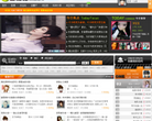 白相相缩略图