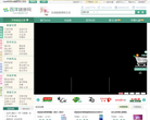 百洋健康网缩略图