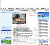 白云教育信息网缩略图