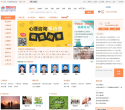 爸妈在线心理网缩略图