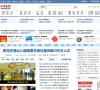 半岛网缩略图