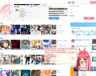Bangumi 番组计划缩略图
