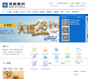 天津银行缩略图
