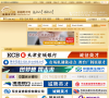 金融英才网缩略图