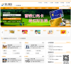 营口银行缩略图