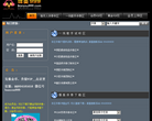 伴奏999缩略图