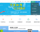 宝点网缩略图