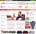 搜狐母婴频道缩略图