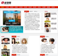发型网缩略图