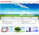 宝成股份缩略图