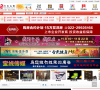 宝坻在线缩略图