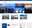宝利国际缩略图