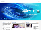 江苏宝缦家纺科技缩略图