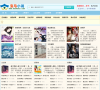 宝马小说网缩略图