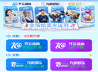 沧州宝鹏管业缩略图