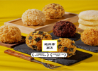 深圳市鲍师傅餐饮管理缩略图