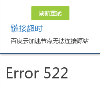保险小说网缩略图