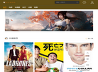 宝鑫时代购物中心缩略图