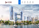 中山市心源网络信息科技发展缩略图