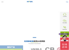 巴特赛缩略图