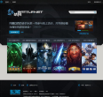 战网缩略图