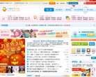 小脚丫亲子网缩略图