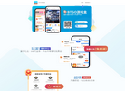 BTGO福利狗缩略图