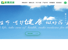 安徽丰原药业缩略图