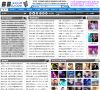 宝贝DJ网缩略图