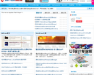 WordPress主题缩略图
