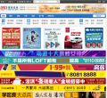 濠滨论坛缩略图