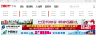E滁州论坛缩略图