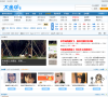 大金华论坛缩略图