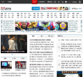 网易论坛缩略图