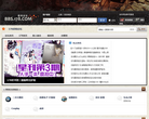 178游戏论坛缩略图