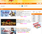 17K小说网论坛缩略图