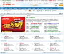 233网校论坛缩略图