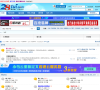 28推论坛缩略图