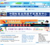 滨海论坛缩略图