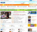 蓝色沸点缩略图