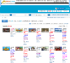 3DMGAME论坛缩略图