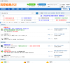 我爱秘籍论坛缩略图