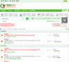 8181论坛缩略图