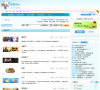 99论坛缩略图