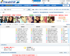 星空互动社区缩略图