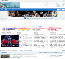 兵人在线缩略图